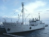 Исследовательское судно "Верещагин"